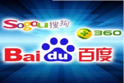 某某SEM公司：一则关于广告定位的精准案例